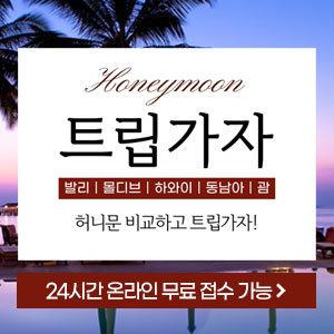 삼이금거래소, 금값 시세, 2026년 향후 금시세