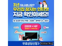 삼이금거래소, 금값 시세, 2026년 향후 금시세