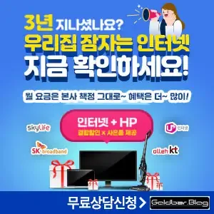 삼이금거래소, 금값 시세, 2026년 향후 금시세