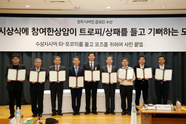 기사 관련 이미지