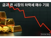 기사 관련 이미지