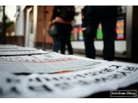 기사 관련 이미지