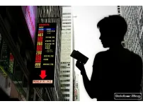 기사 관련 이미지