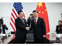 기사 관련 이미지